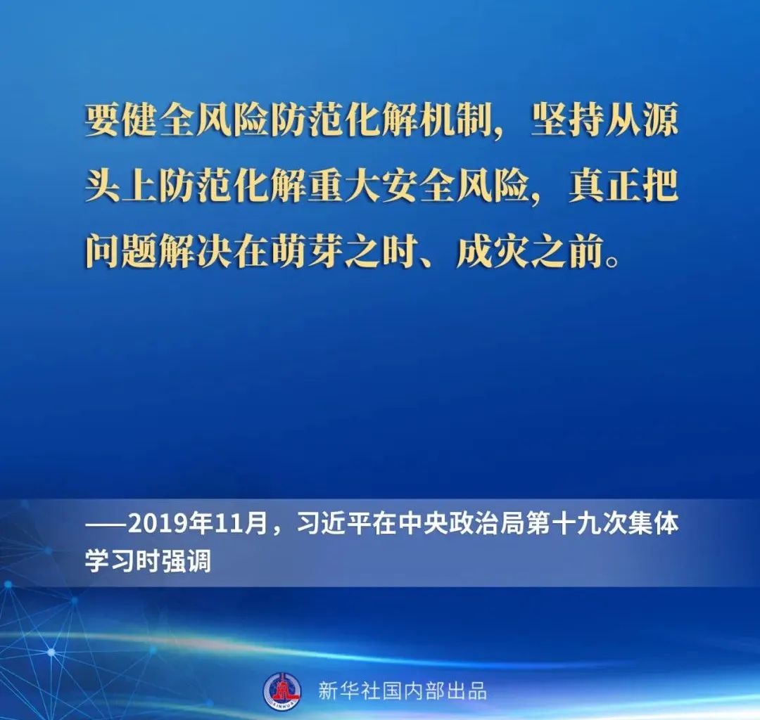 濟(jì)南大學(xué)濟(jì)南校友會一行赴桑樂集團(tuán)參觀交流